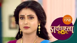 Sarbamangala S01E172 9th October 2020 Full Episode