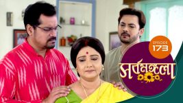 Sarbamangala S01E173 10th October 2020 Full Episode