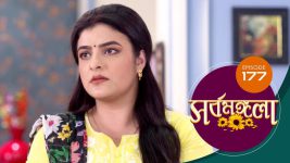 Sarbamangala S01E177 14th October 2020 Full Episode