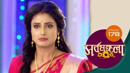 Sarbamangala S01E178 15th October 2020 Full Episode