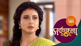 Sarbamangala S01E181 18th October 2020 Full Episode