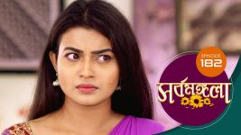 Sarbamangala S01E182 19th October 2020 Full Episode