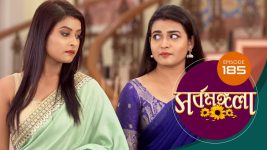 Sarbamangala S01E185 22nd October 2020 Full Episode