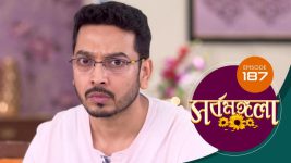 Sarbamangala S01E187 24th October 2020 Full Episode