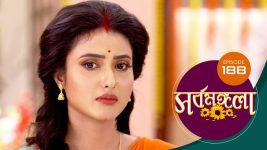 Sarbamangala S01E188 25th October 2020 Full Episode