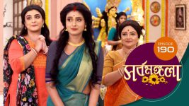 Sarbamangala S01E190 27th October 2020 Full Episode