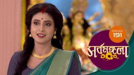 Sarbamangala S01E191 28th October 2020 Full Episode