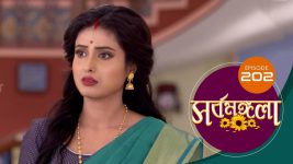 Sarbamangala S01E202 8th November 2020 Full Episode