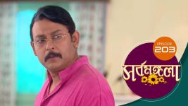 Sarbamangala S01E203 9th November 2020 Full Episode