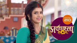 Sarbamangala S01E210 16th November 2020 Full Episode