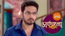 Sarbamangala S01E213 19th November 2020 Full Episode