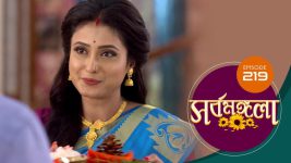 Sarbamangala S01E219 25th November 2020 Full Episode