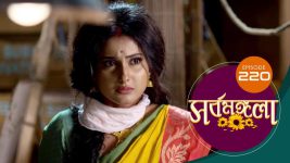 Sarbamangala S01E220 26th November 2020 Full Episode