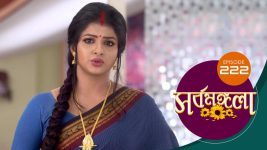 Sarbamangala S01E222 28th November 2020 Full Episode