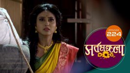 Sarbamangala S01E224 30th November 2020 Full Episode