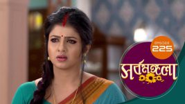 Sarbamangala S01E225 1st December 2020 Full Episode