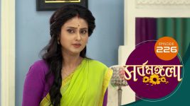 Sarbamangala S01E226 2nd December 2020 Full Episode