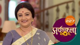 Sarbamangala S01E227 3rd December 2020 Full Episode