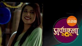 Sarbamangala S01E228 4th December 2020 Full Episode