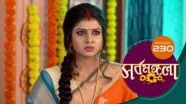 Sarbamangala S01E230 6th December 2020 Full Episode