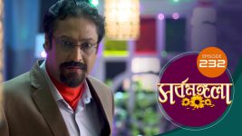 Sarbamangala S01E232 8th December 2020 Full Episode