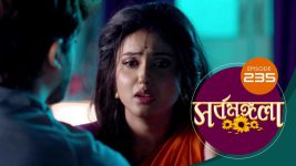 Sarbamangala S01E235 11th December 2020 Full Episode