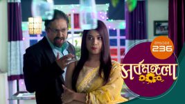 Sarbamangala S01E236 12th December 2020 Full Episode