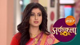 Sarbamangala S01E237 13th December 2020 Full Episode