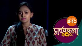 Sarbamangala S01E240 16th December 2020 Full Episode