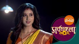 Sarbamangala S01E242 18th December 2020 Full Episode