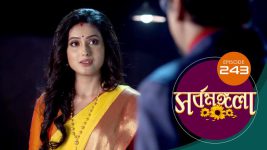 Sarbamangala S01E243 19th December 2020 Full Episode