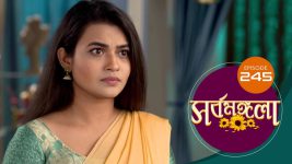 Sarbamangala S01E245 21st December 2020 Full Episode