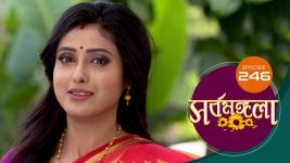 Sarbamangala S01E246 22nd December 2020 Full Episode