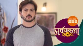 Sarbamangala S01E252 28th December 2020 Full Episode