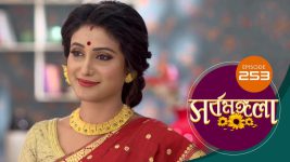 Sarbamangala S01E253 29th December 2020 Full Episode