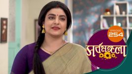 Sarbamangala S01E254 30th December 2020 Full Episode