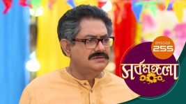 Sarbamangala S01E255 31st December 2020 Full Episode