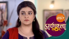 Sarbamangala S01E257 2nd January 2021 Full Episode