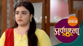 Sarbamangala S01E263 8th January 2021 Full Episode