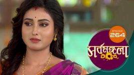 Sarbamangala S01E264 9th January 2021 Full Episode