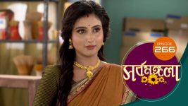 Sarbamangala S01E266 11th January 2021 Full Episode