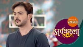 Sarbamangala S01E268 13th January 2021 Full Episode