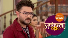 Sarbamangala S01E269 14th January 2021 Full Episode