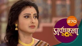 Sarbamangala S01E270 15th January 2021 Full Episode