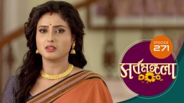 Sarbamangala S01E271 16th January 2021 Full Episode