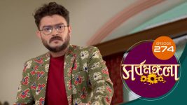 Sarbamangala S01E274 19th January 2021 Full Episode