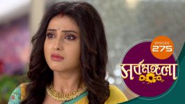 Sarbamangala S01E275 20th January 2021 Full Episode