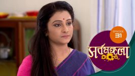 Sarbamangala S01E31 19th February 2020 Full Episode