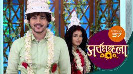 Sarbamangala S01E37 25th February 2020 Full Episode