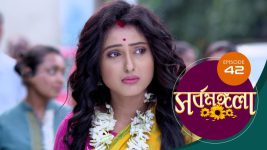 Sarbamangala S01E42 1st March 2020 Full Episode